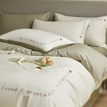 A类60支纯棉绣花四件套被套 高档轻奢全棉床单套件床上用品外贸