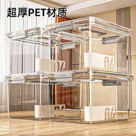 透明收纳箱零食玩具收纳杂物整理客厅储物加厚pet塑料收纳盒