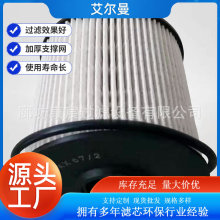 P550632 SK3465/2 SN70154ȼ����������о��������ھ����о