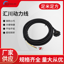 �R���ŷ������B�Ӿ�S6-L-B107-3.0S6-L-B107-5.0S6-L-B107-늾�