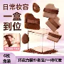 干湿两用巧克力气垫粉扑