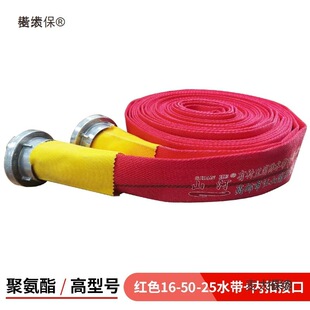 j8ˮ�����͸߉��۰���ˮ����2�tɫ0��1����ˮ���Ӻ�16�Ї�