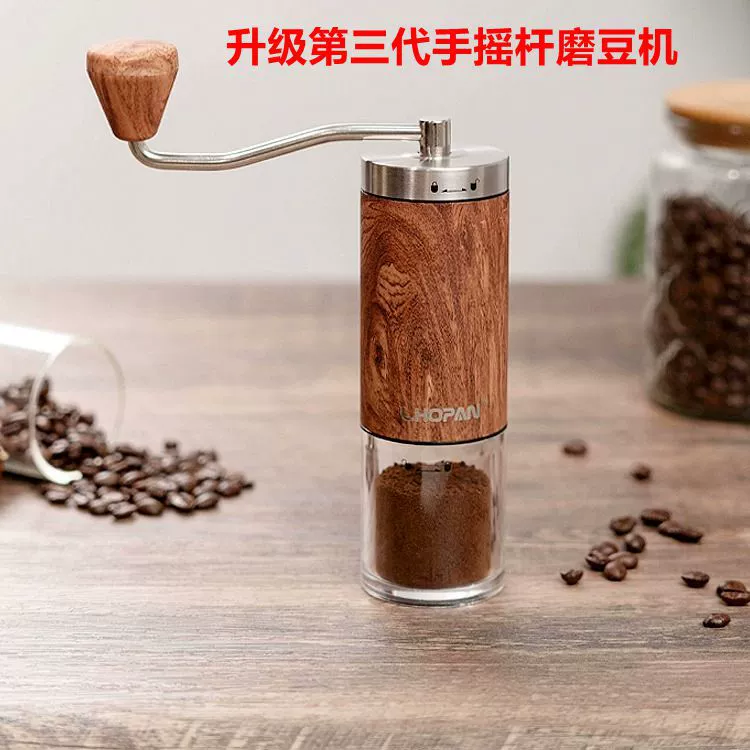 Ручная кофемолка, стальной корпус CNC и алюминиевый корпус, керамическая или стальная жерновая система, портативная 18×5.5×5.5 см