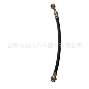 8-98037757-ABA �Ƅ�ܛ�܏S�����l���{��܇�͹܄x܇�ܿ羳���