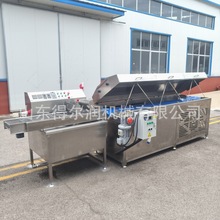 巧克力食品涂层冷却生产线 小型饼干上浆机 占地面积小 操作简单