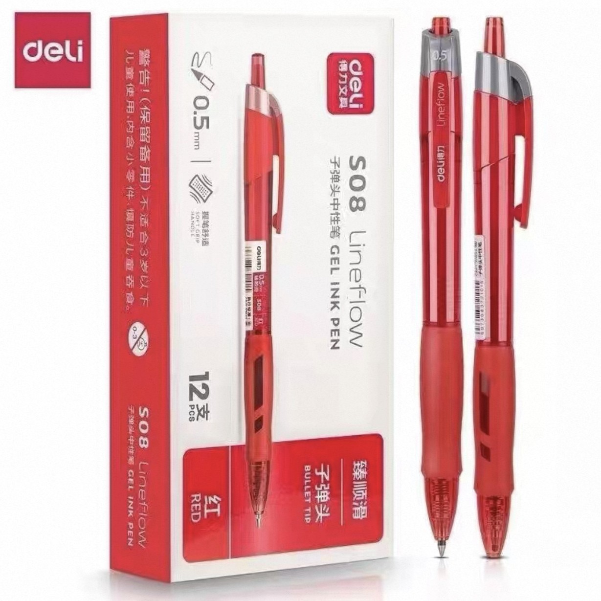 1008 Model Retractable Gel Pen S08, Doctor's Prescription Blue Signature Pen, Corporate Business Advertising Pen, Can Add Logo