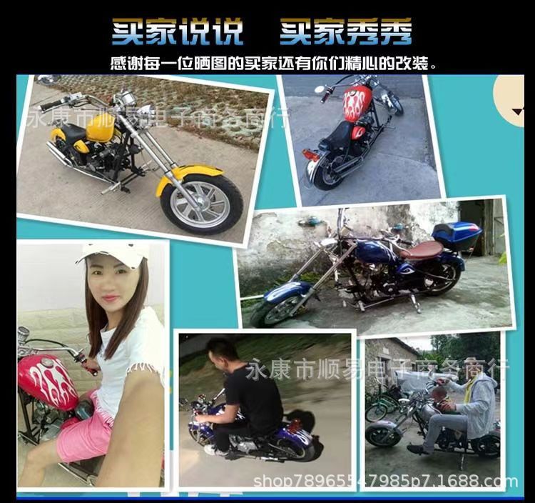 Mini Harley Motorcycle Prince Off-Road Motorcycle 110Cc Gasoline Models Locomotive Two-Wheeled Harley Motorcycle