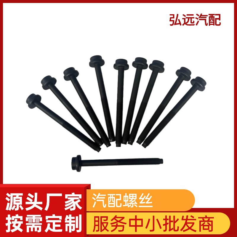 1688工厂批发促销主图图标 (1)