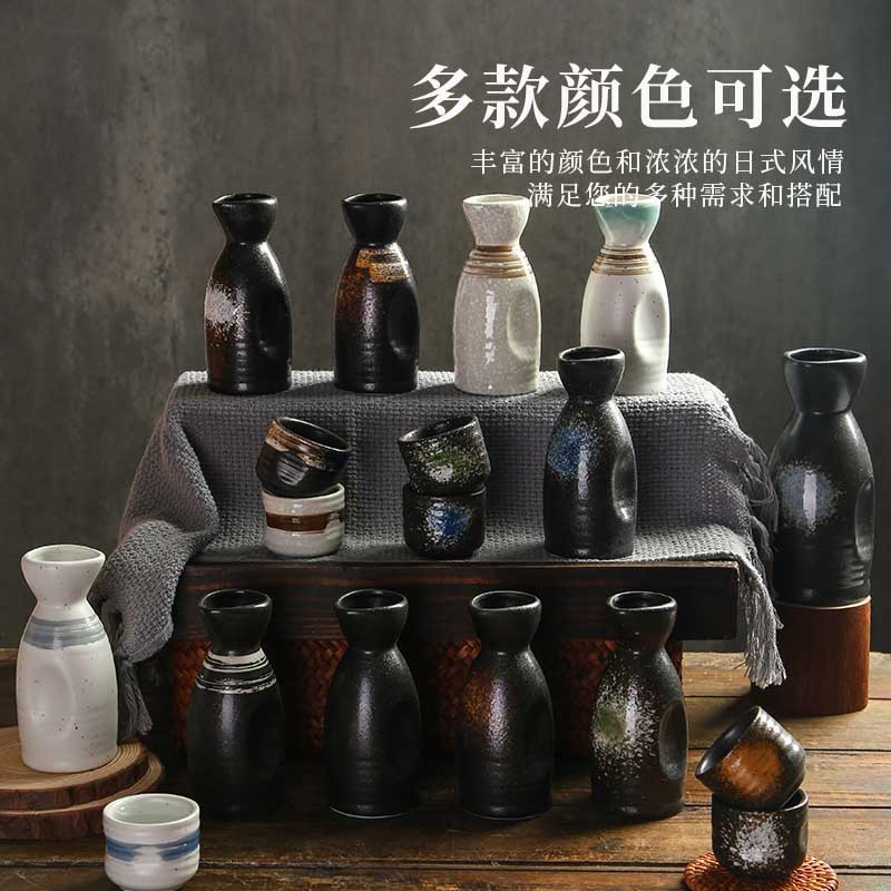 Cross-border Japanese sake pot creative ceramic wine set wine dispenser shochu pot wine cup home restaurant white wine pot
