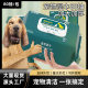 Pet Wipes big bag cat dog body ear eye tear removal cleaning wipes factory wholesale 80 pieces