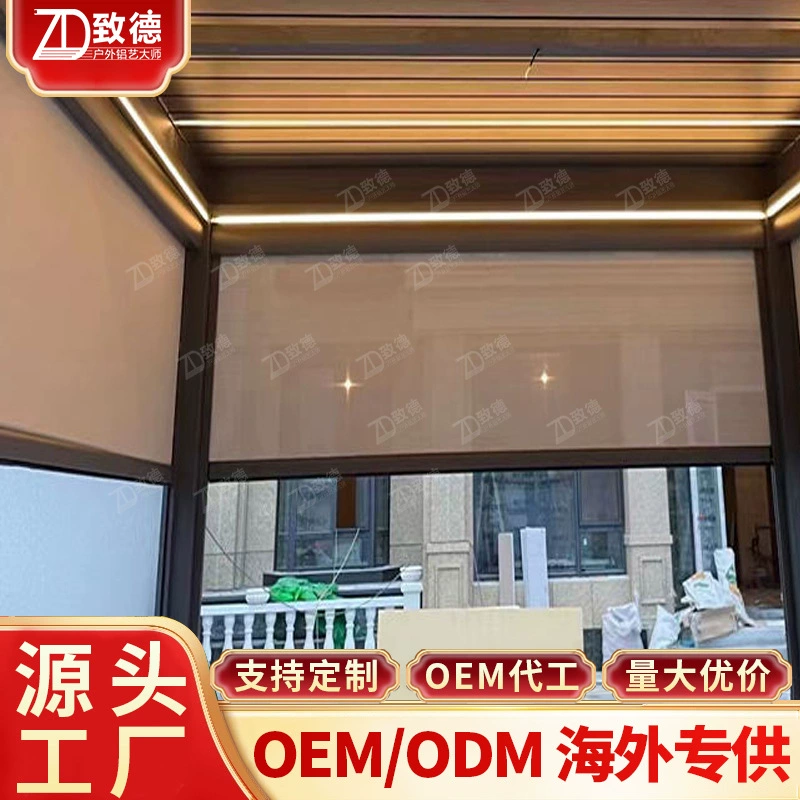 Электрические рольставни Smart Hong Kong Factory Теплоизоляционный солнцезащитный козырек Dongguan Shanghai телескопическая занавеска от комаров Автоматическая HD