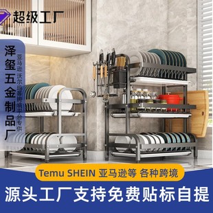 �羳�N����ܼ�������ܶ๦������rˮ������ռ{�в��P��ռ{��