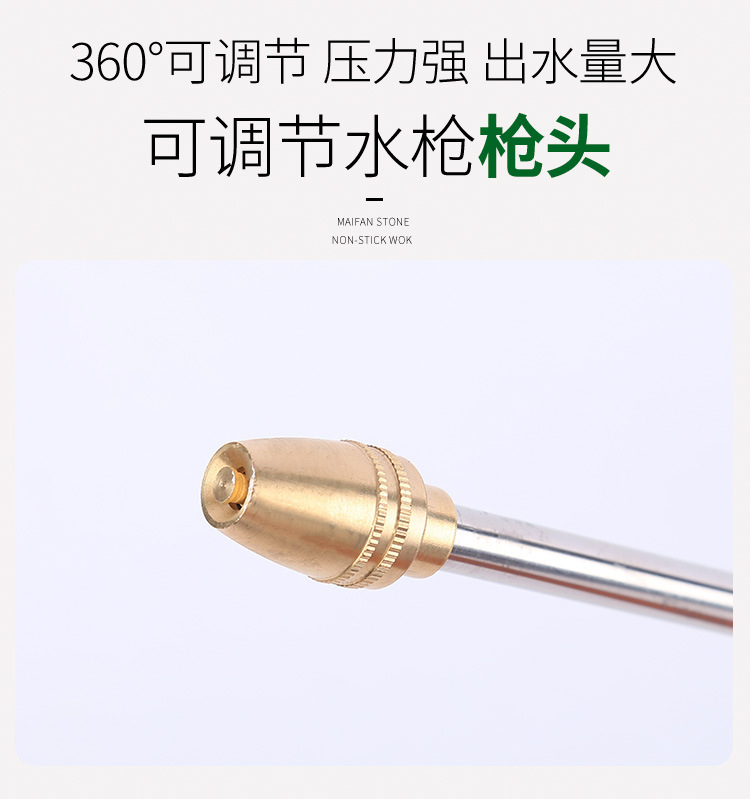 High-Pressure Water Gun for Car Washing, Metal Fan-Shaped Spray, Multi-Level Adjustment, Powerful Cleaning, Exclusively for Cross-Border Supply
