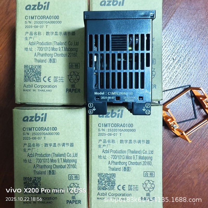 Azbil New Thermostat C1Mtc0Ra0300 with 485 Communication Original Authentic