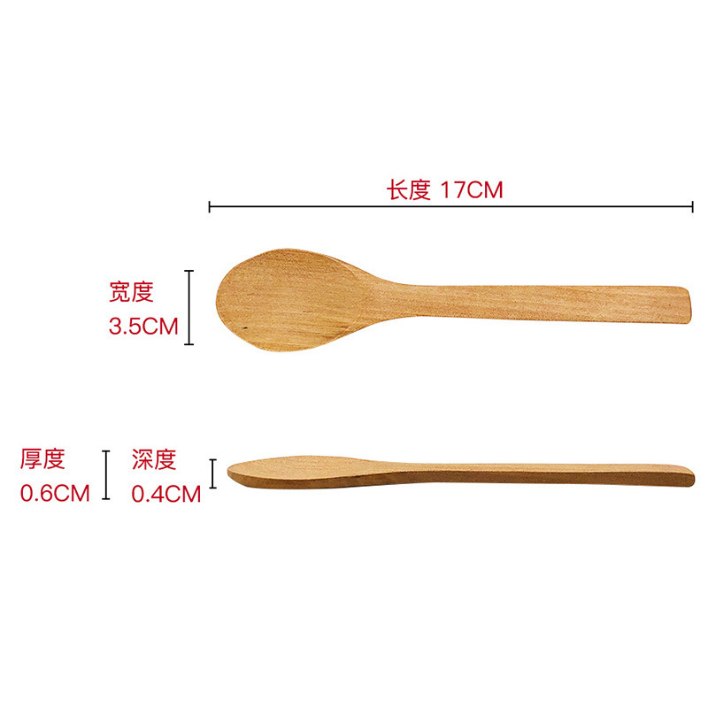 헤무 큰 뾰족한 숟가락 17*4cm(5 팩)