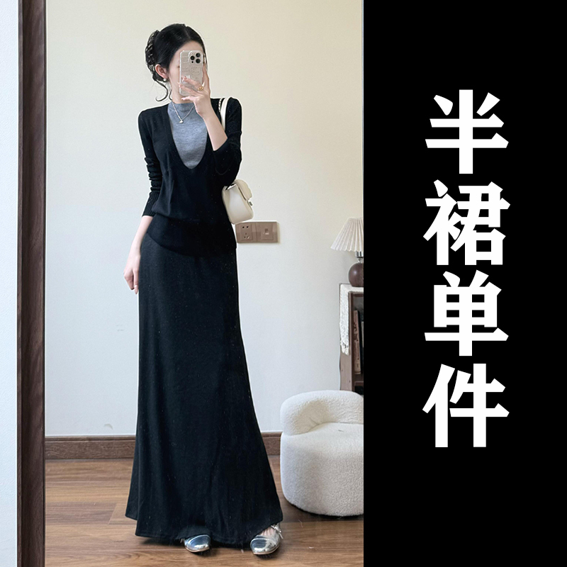 黑色假两件针织连衣裙子女早秋季2025新款高级感韩系穿搭套装长裙|undefined
