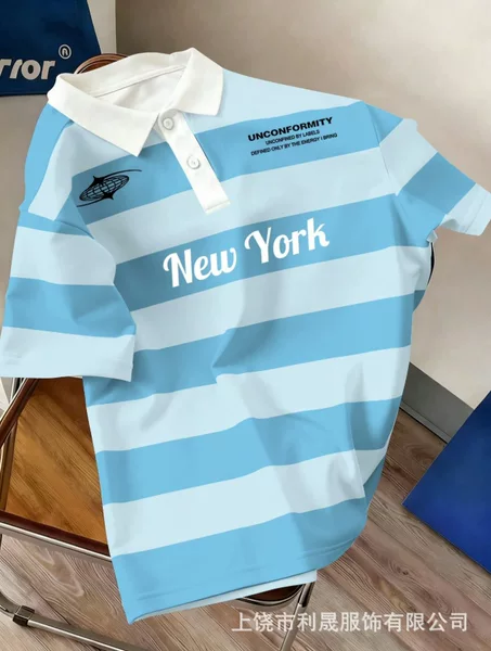 Cross-Border New Retro Sports Academy Style Classic Striped Short-Sleeve Polo Shirt T-Shirt with Letter Print for Men and Women