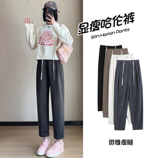 7302/7302B Drawstring High Quality European Cotton Velvet Maternity Harem Pants Elastic Elastic Thickeneded Belly-Supporting Carrot Pants