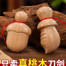 С��ʵ����з��������ľ�ֹ�ľ��С�ʵ��ʸ��ͶY�YƷ����[��