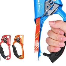 新款手式上升器爬绳器手升登山攀爬器探洞止滑器户外攀岩装备攀登