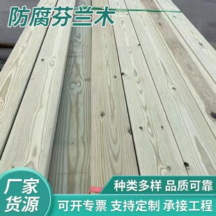 ���mľ�ذ�ľ��������ľ����ͥԺƴ�����mľ¶̨�ذ���mľ������