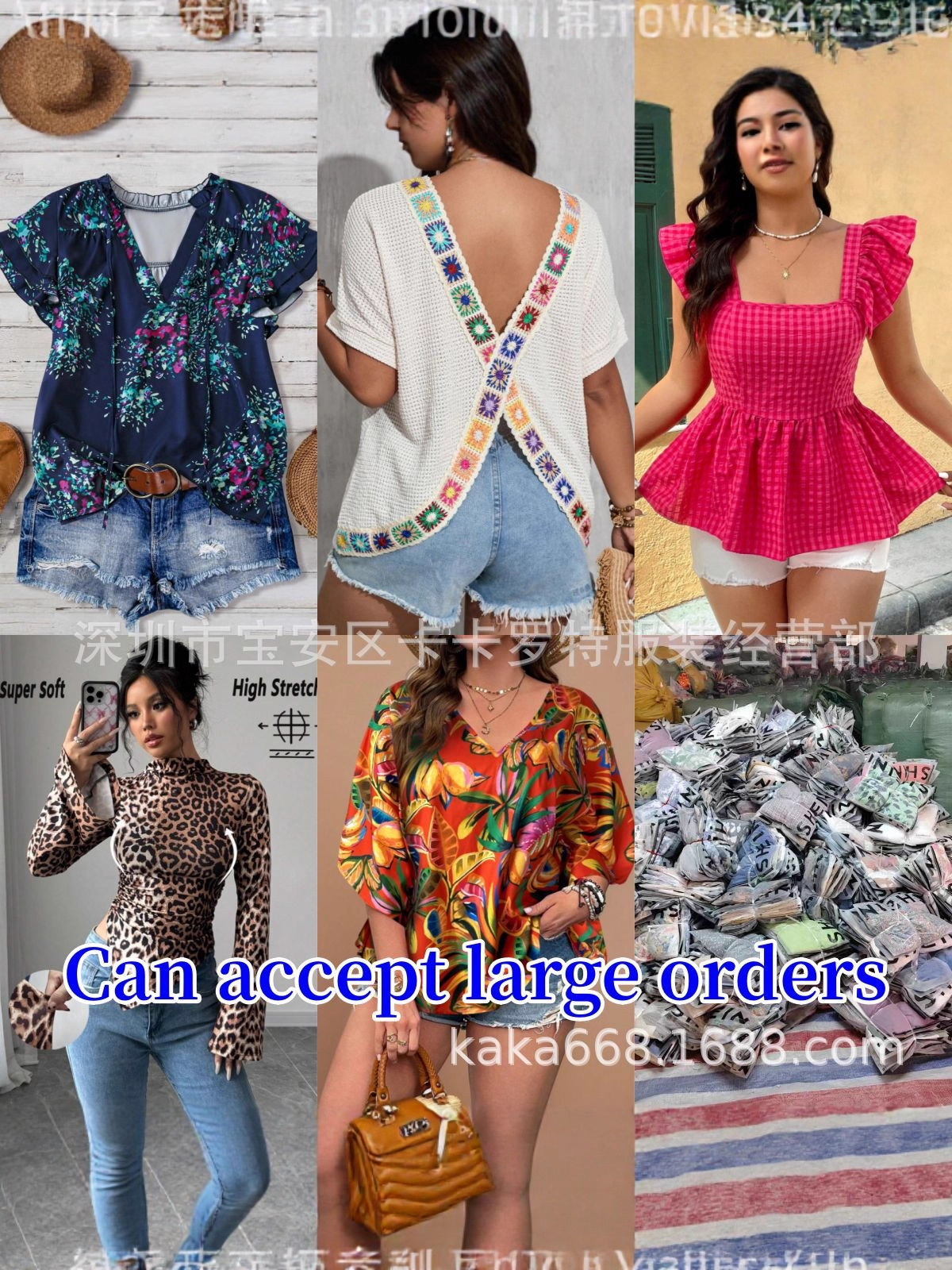 SHEIN ropa de mujer marca de moda de comercio exterior venta caliente del sudeste asiático estilo caliente shein ropa de mujer varios moda rápida