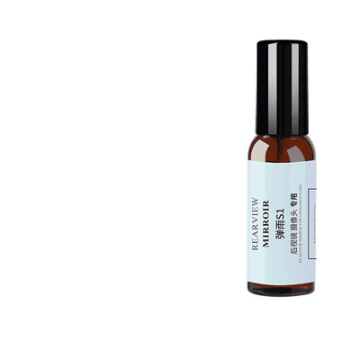 Automotive glass defogging agent — car windows, designed for S1 rearview