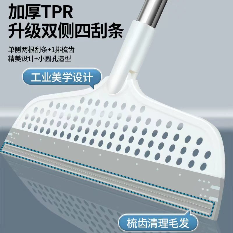 Волшебная силиконовая метла для домашнего использования, скребок для мытья полов, швабра для пола, средство для удаления волос в ванной, инструмент для чистки унитаза.