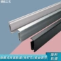 隐形画廊挂镜线挂画轨道