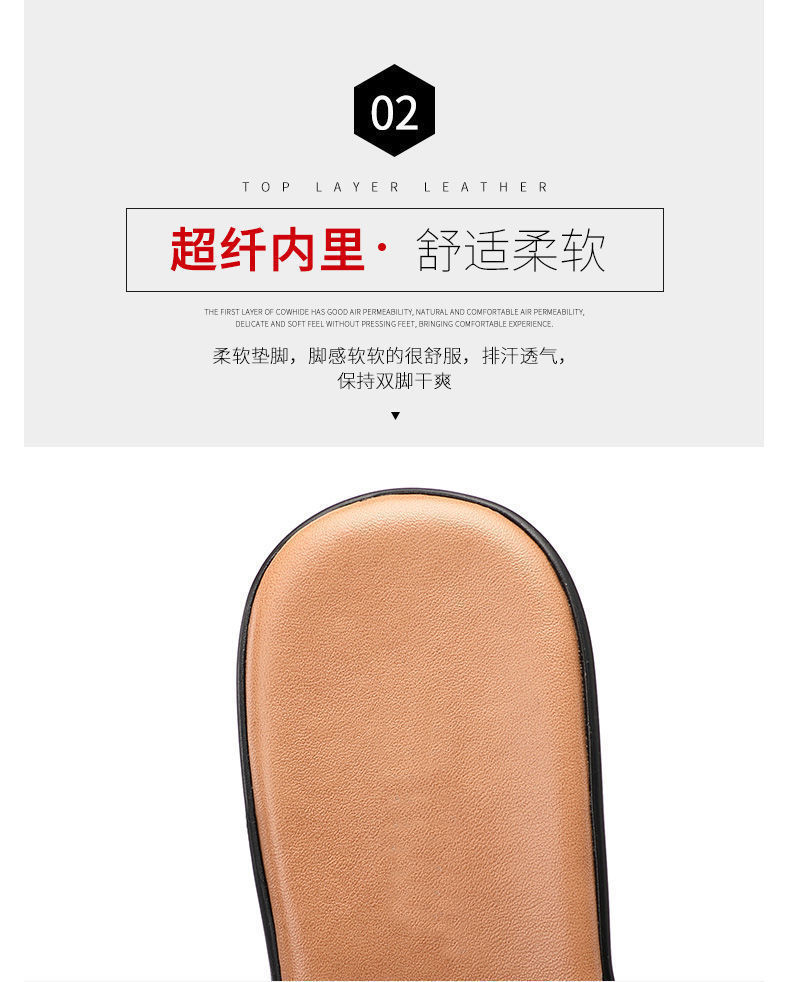 微信图片_20210523194016