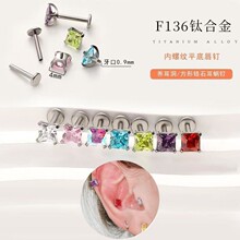 F136⁺Ͻ�U���W��ɫ�����ʯ��ᔶ���ᔰٴ��W荿��^���ɐۂ���