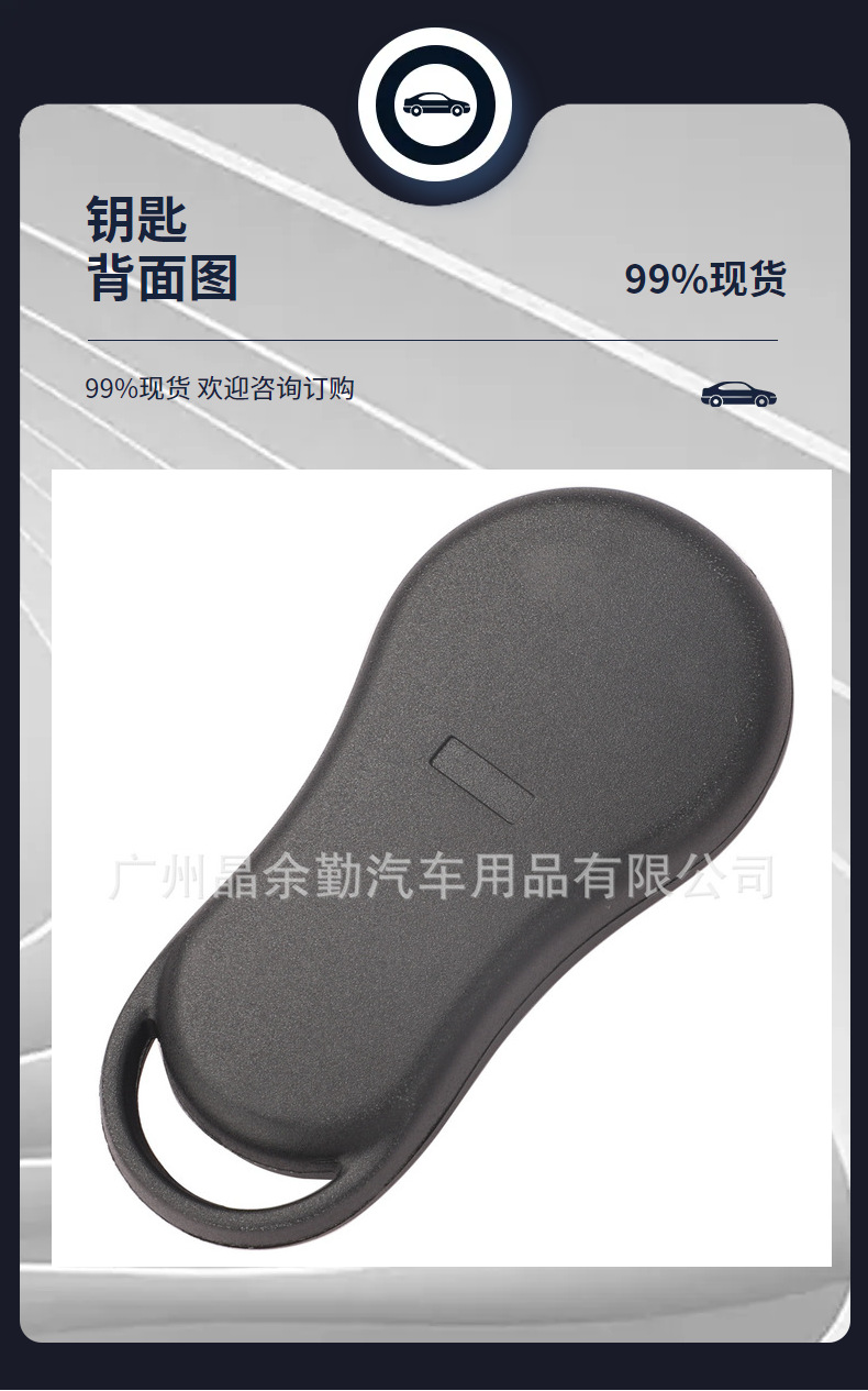 3/4 Button Remote Key 315MHz for Jeep Dodge Chrysler