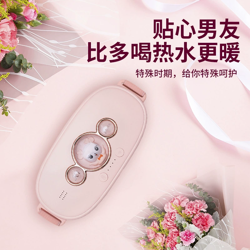 Đai massage bụng Hot compress Vibration massage Aunt warming tool
