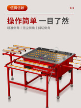 ȫ�ԄӴɴu�Ұ嵹�ǙC�p늙C���Ľ�45�ȵ����_�۟o�m�๦��̨ʽ