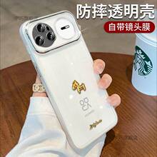 ����С�R�m���A��nova15pro�֙C���¿��Ԏ��R�^Ĥ15ultra�⚤ȫ��