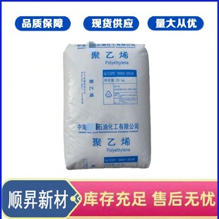 ����ϩHDPE�к�����5621D С�пռ� ��ƿ�� ���g�� ���ܶ�