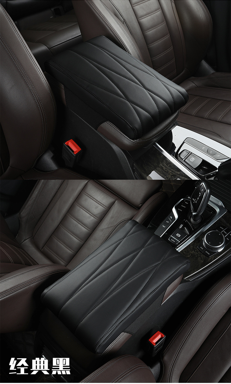 2023 new xuanhuang T21 strip Napa pattern leather memory foam armrest box pad all series car Universal Summer