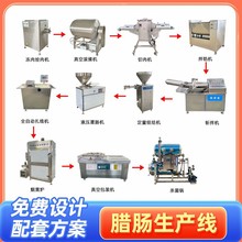 �t�c̨���L���i���c�ֶΙC �ϻ��ȟ�Ѭ��ɫ���u������Ѭ�t