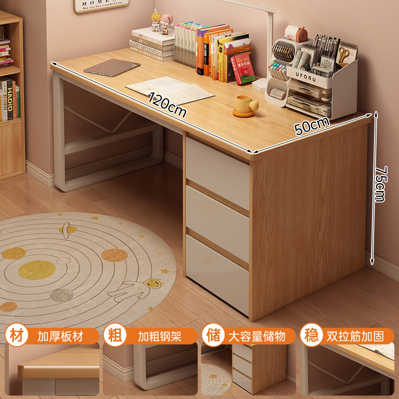 Escritorio de escritorio para adultos con cajones escritorio de computadora escritorio de estudio escritorio de escritorio moderno de madera maciza escritorio pequeño escritorio