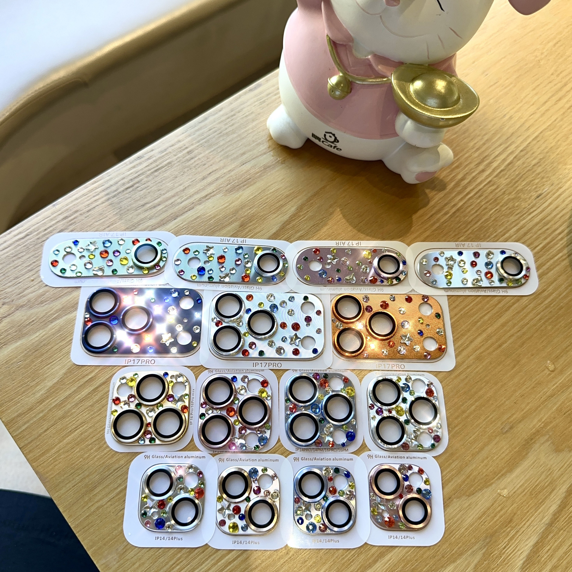 铝合金CD纹彩钻摄像镜头膜适用苹果17PM镜头膜17p防刮13/14保护膜