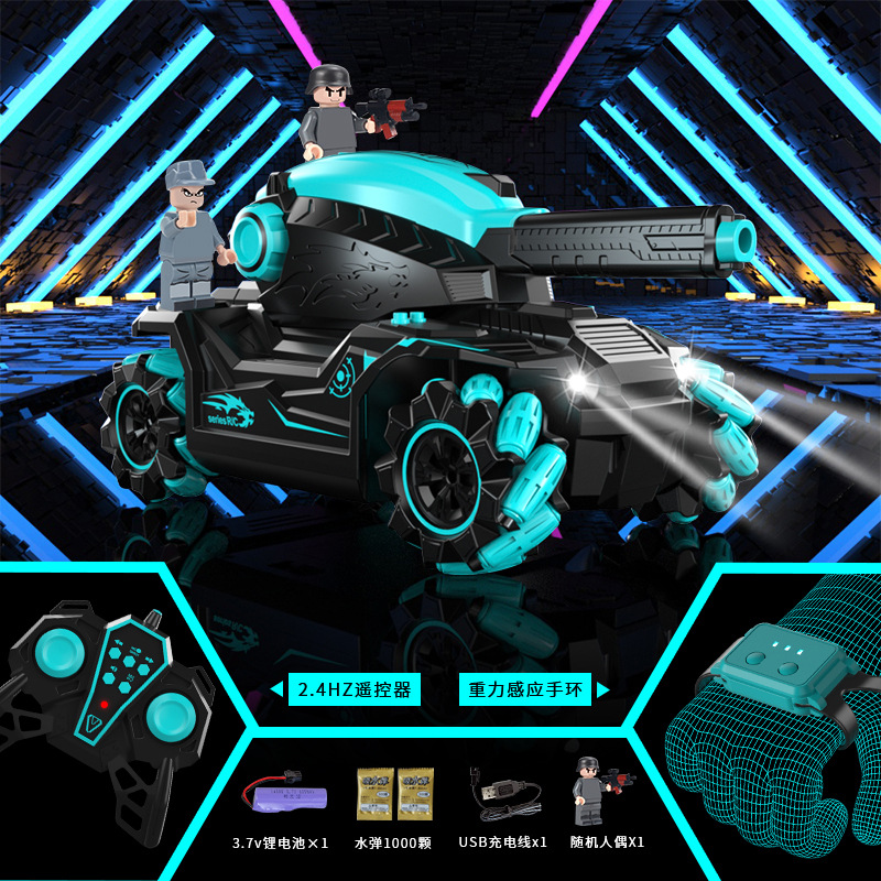 Water bomb tank big green double remote control