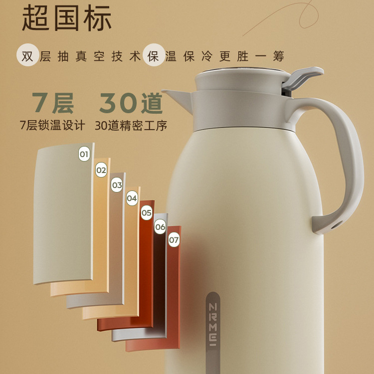 Germany Thermos Large Capacity Household 316 Student Dormitory Thermal Insulation Kettle Thermos Thermos 3L