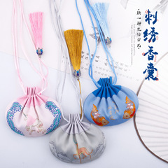 端午の艾草香嚢古風刺繍香包空袋香袋布芸工芸品ストラップ古法荷包ストラップ
