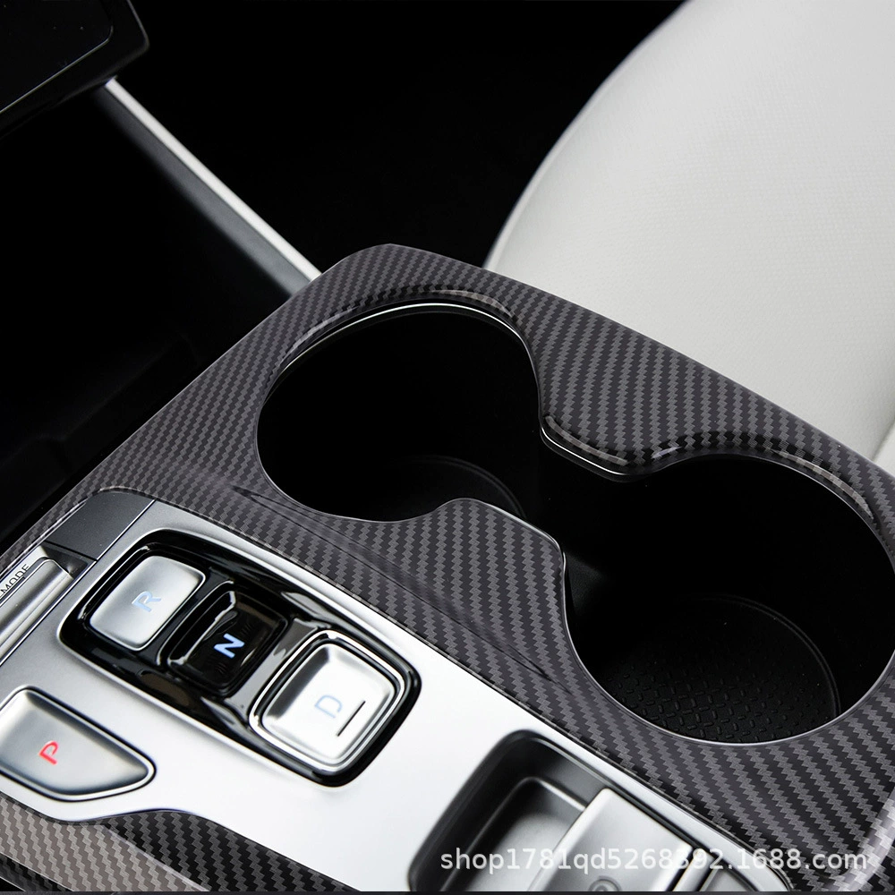 Подходит для модифицированной шестерни Tucson 21 Tucson, декоративной панели передач из углеродного волокна, яркой полосы