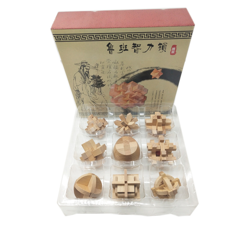 Los juguetes educativos para niños de madera Kong Ming bloqueo bloques de construcción traje de nueve Cadena de mortaja y mortaja desmontaje y montaje conjunto completo Luban bloqueo al por mayor