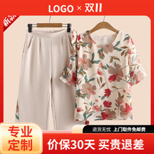 妈妈夏季套装中老年夏装妈妈装老年人女老太太薄款母亲节套装短袖