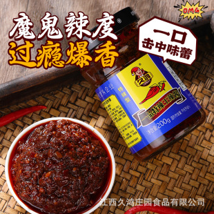 һƷ�����������u200g�����������������u�ɴ��lԴ�^���S