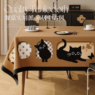 �й��L������ˮ������ϴ�����|�L���β���w���߼������汣�ǫ��