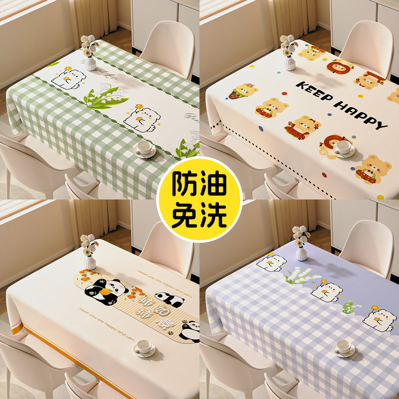 Tablecloth No-Wash Waterproof, Oil-Proof and Anti-Scalding Rectangular 2025 New Dining Table Tablecloth Pvc High-End Coffee Table Tablecloth