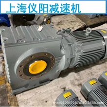 ���ٻ�BLED20-2537-0.55,BLED20-2537-0.75KW,BLED20-2537-0.37KW